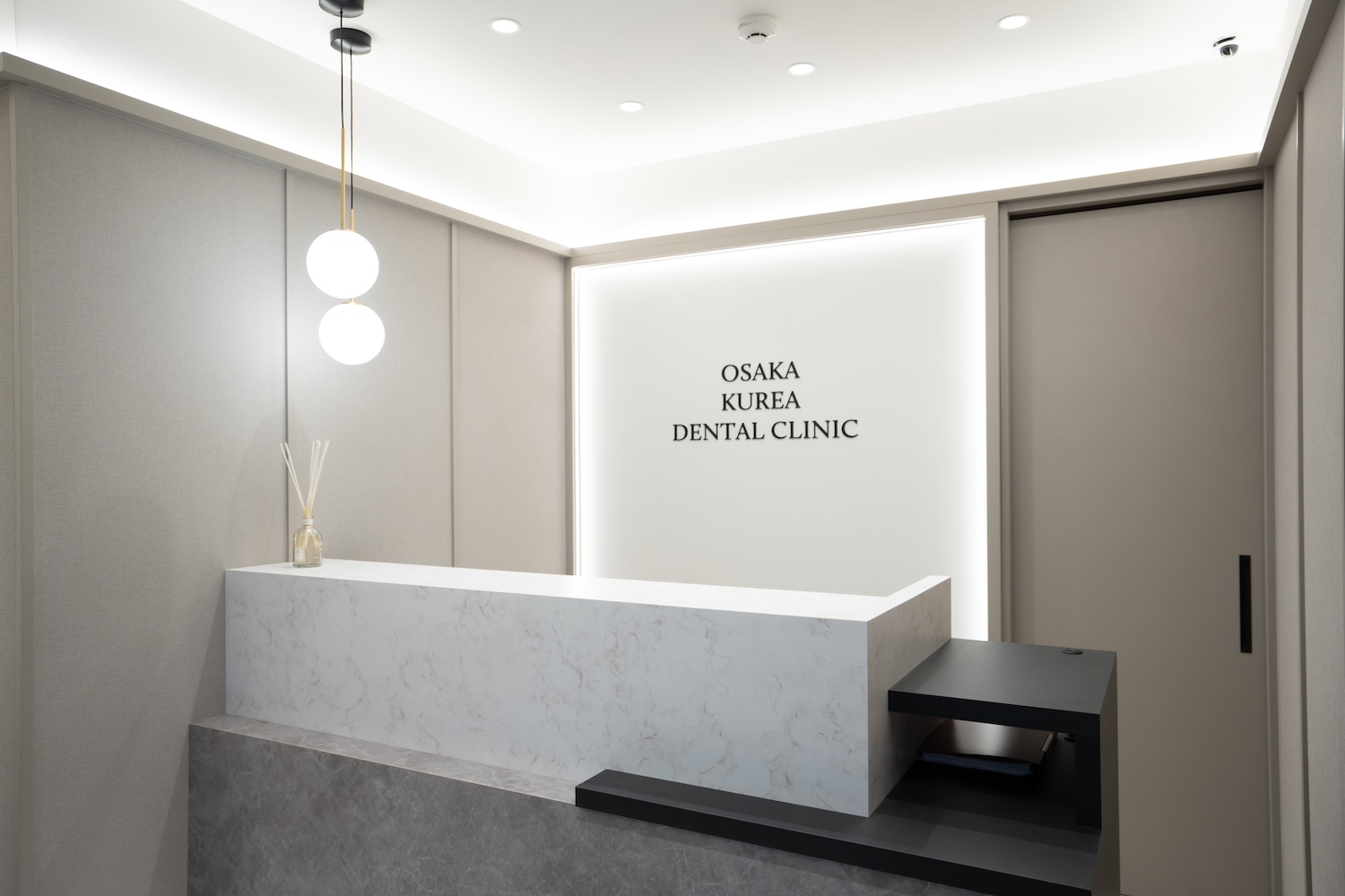 clinic